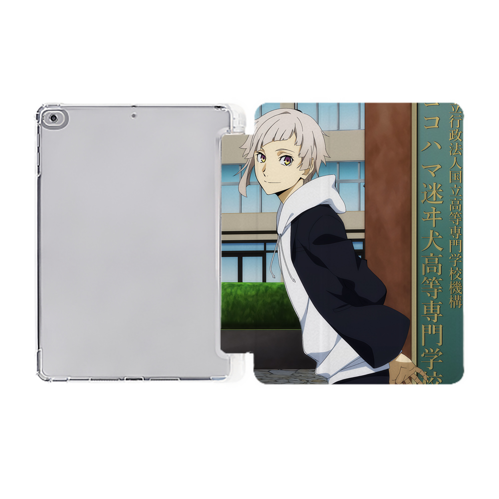 （画像用） 文豪ストレイドッグス Bungo Stray Dogs IPad ケース ペン収納付き 三つ折りスタンド PUレザー×シリコン 対応機種9.5/10.5/10.9インチ